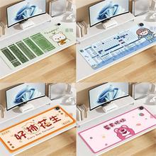 加熱發熱墊暖桌墊辦公室電腦桌面加熱鼠標墊學習寫字暖手桌墊廠家