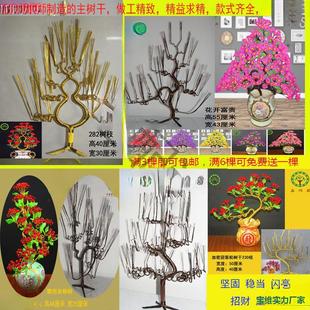 diy�ֹ���������u�X���F�z����֧������ɻ�֦�����̖�[��