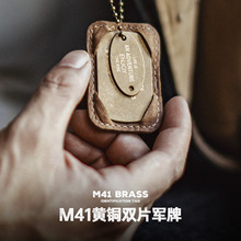 ��ʽ�͹�M41�S�~��ĸ܊�Ƶ��������f���В��Ʀ��