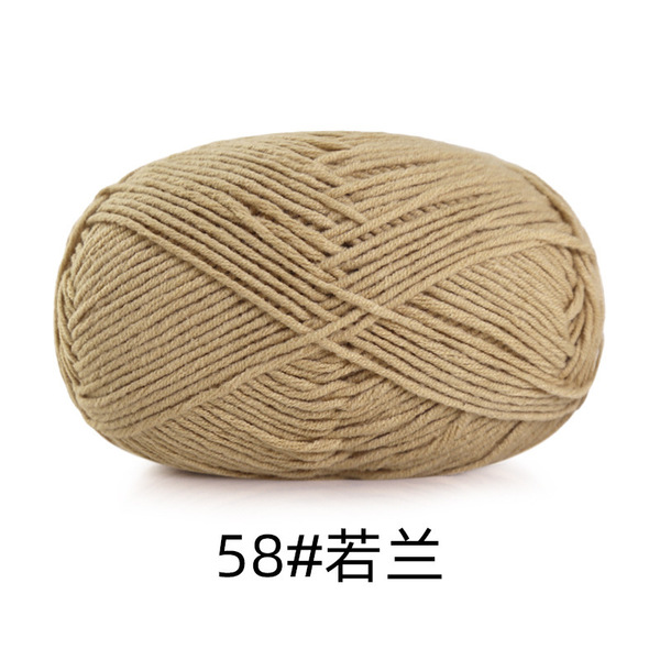 Woven scarf
