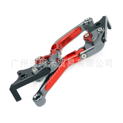 Qianjiang QJMOTOR chase 600 modified accessories 20 chase 600 horn brake clutch lever handlebar handle (Motorcycle Safety Supplies) - -3d-stretch-grey-red-grey