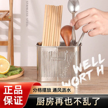 304���P䓿���Ͳ�N����ʽ���ӻ\�����rˮ�ܷ�ù�rˮͲ�����ռ{��