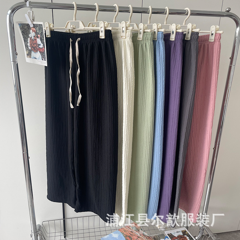 Pantalones blancos de piernas anchas para mujeres primavera y verano delgados de cintura alta caída sensación casual traposas rectas nubes de espuma image 1