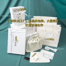 罗家 罗意家包装盒 L?oe衣服包围巾皮带磁吸折叠礼盒全套通用现货