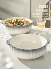 Ӣ���մ��p���������2025�¿��̖�����������~�������մ���o