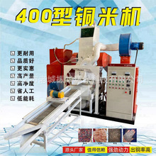 ȫ�Ԅ��~�יC�h���͏U�f늾���|������x�C�~���s���X�����x�O��