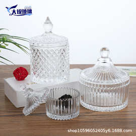 创意小号蒙古包香薰蜡烛杯空杯diy自制香薰玻璃容器带盖糖果罐子