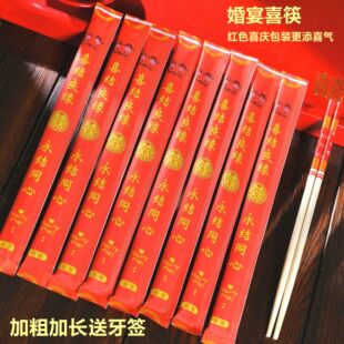 һ���Կ��ӽY���Y�;�ϲ�c�tɫ���Ӽ��L�Ӵ־�ϯ��������l����