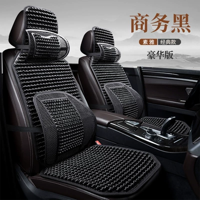 Cushion Set with Lumbar – Cool pad - business-black-five-seats-deluxe-edition