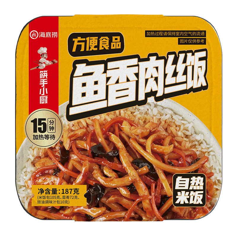 하이디라오 생선맛 잘게 썬 돼지고기 자가발열밥 187g