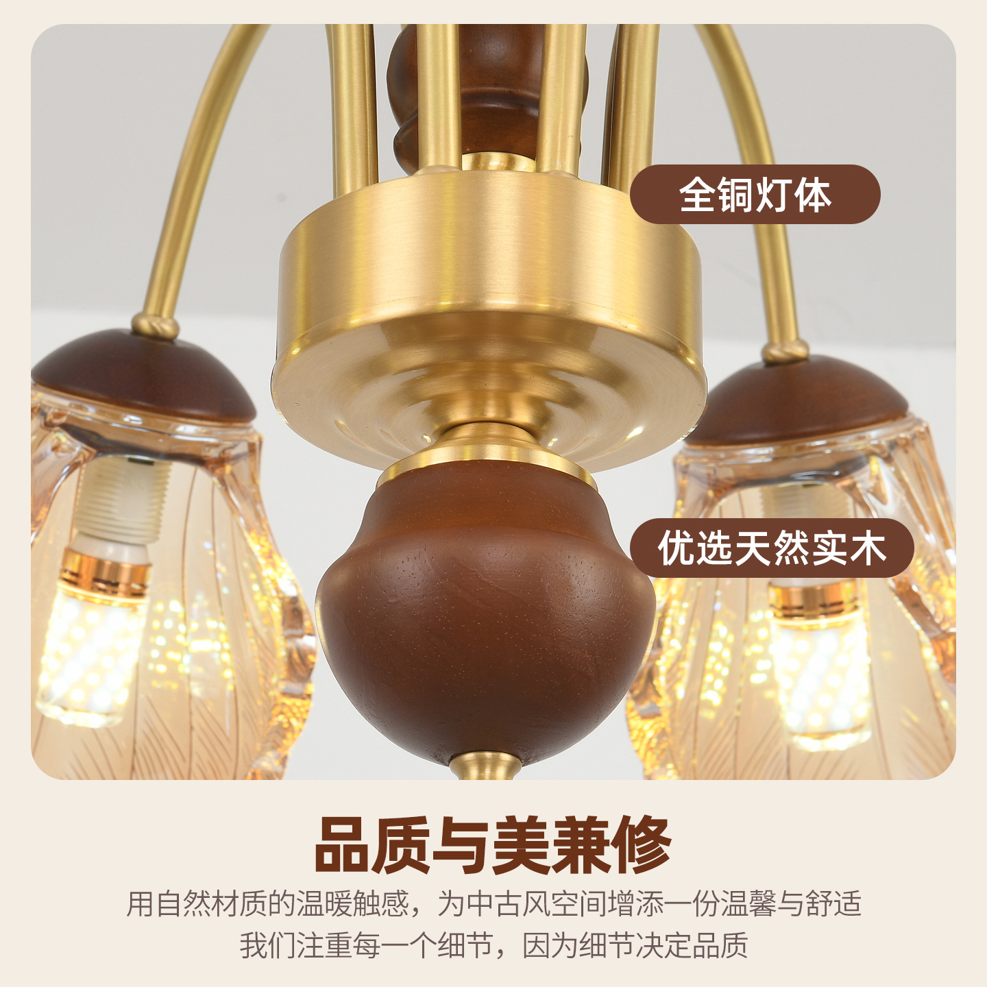 Lámpara retro francesa lámpara de sala de estar luces principales de alto nivel mirad villa comedor lámpara de dormitorio 413L