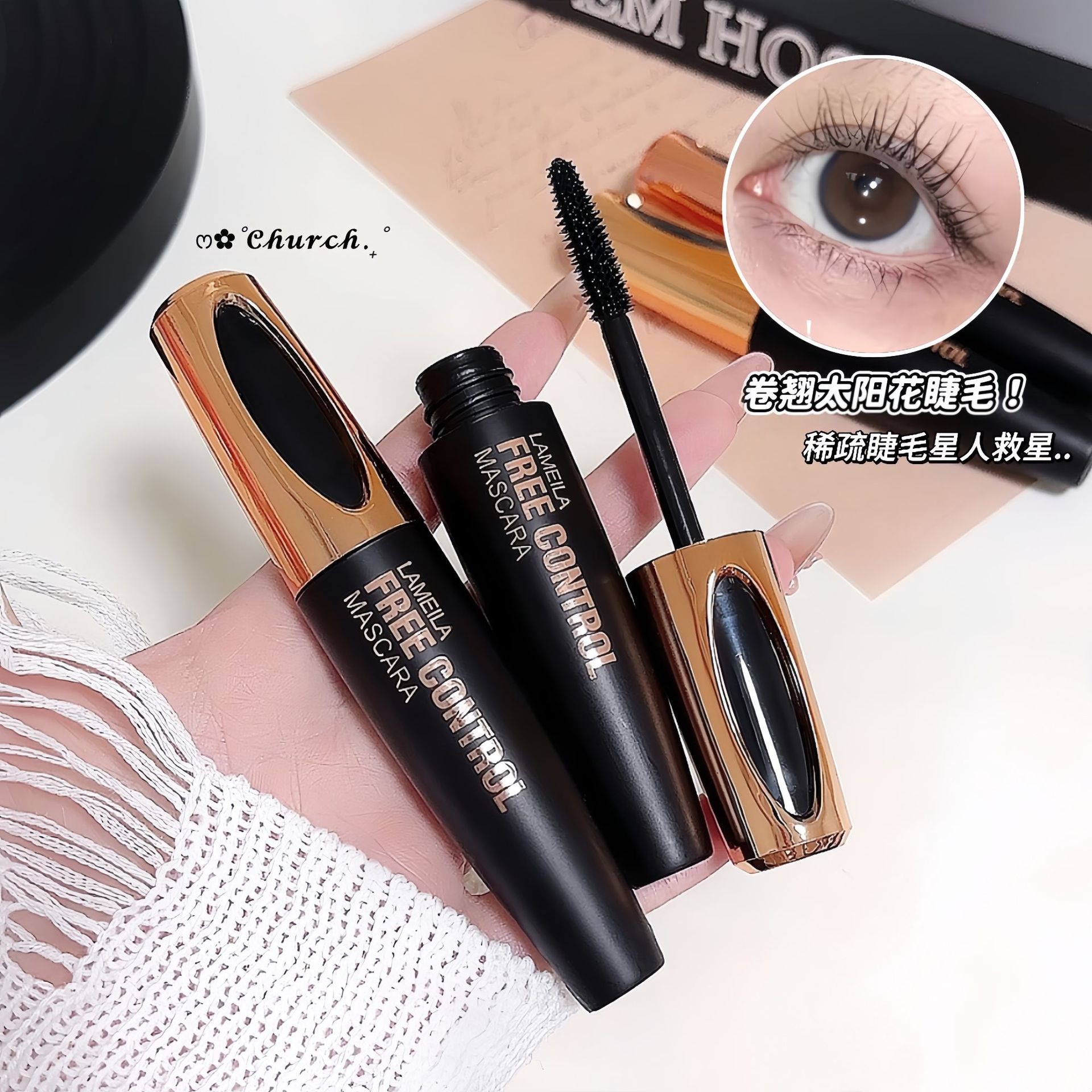 Waterproof lengthening dense curling long mascara