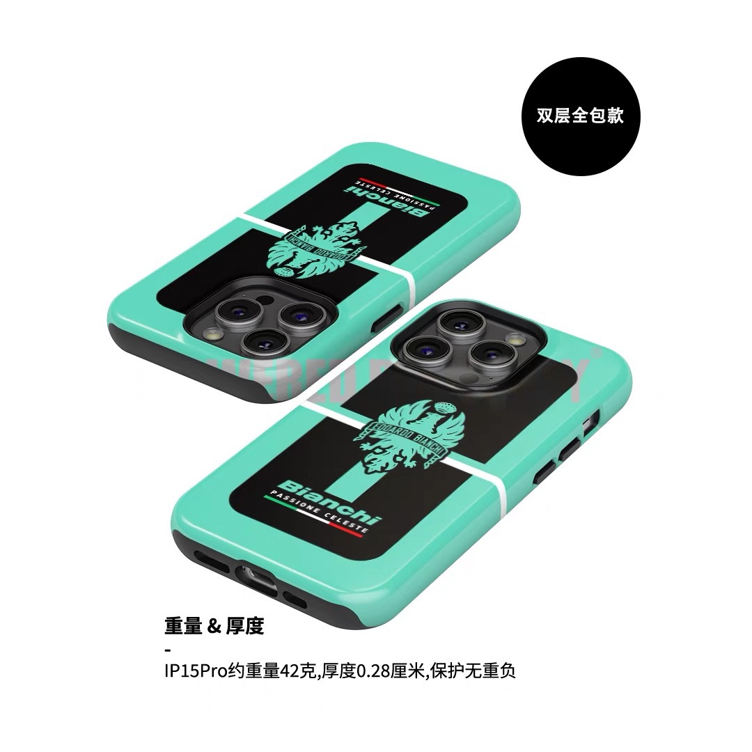 Funda para teléfono móvil dos en uno de película de estilo negro y verde para Apple 16/iphone13P image 2
