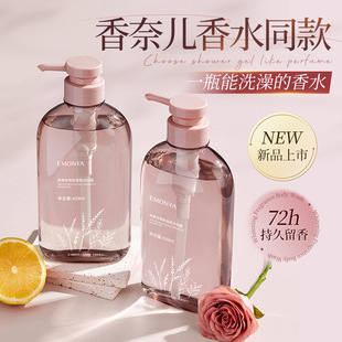 �ܹ�����ˮ��ԡ¶�־������ﶬ�̝�����Ů��ͨ����Һһ�����l���l