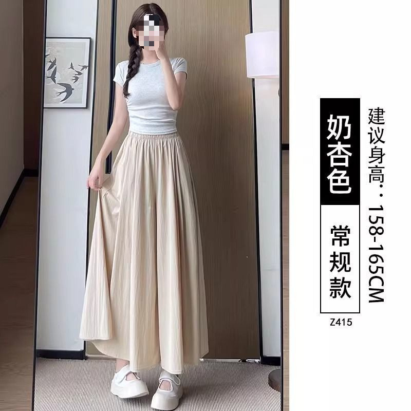 D6X 新山本キュロット女性の夏薄い 2025 新しいハイウエスト A ラインスカートアイスシルク小ワイドレッグ|undefined