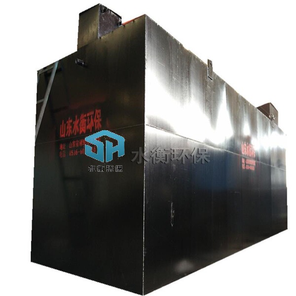Factory manufacture Hubei SH-WSZ new rural small land burial…