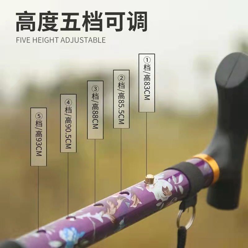 微信图片_20210906154954