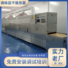 Vݵ؅^΢əCbƷO了θCе