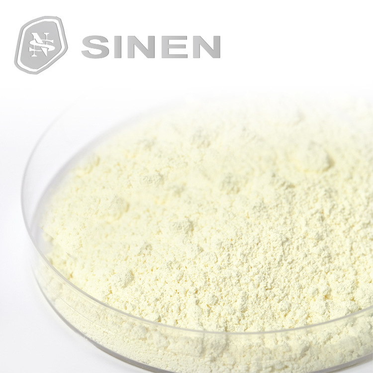 三氧化二铋 高纯氧化铋4N-5N 化工、电子、塑胶、玻璃行业专用