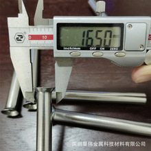 ���ܲ��P䓹ܔU�� �_�����ӹ� ���䓹ܷ�߅/�U�� ���ȿڈA��