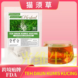 TEH DAUN KUMIS KUCING؈횲�2g*30�� 30����؈횲�TK�羳����