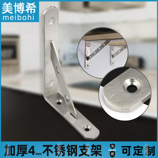 ���P�����֧���м�����ܠ��ڒ�����R����90��ֱ��֧�ξűȼ�