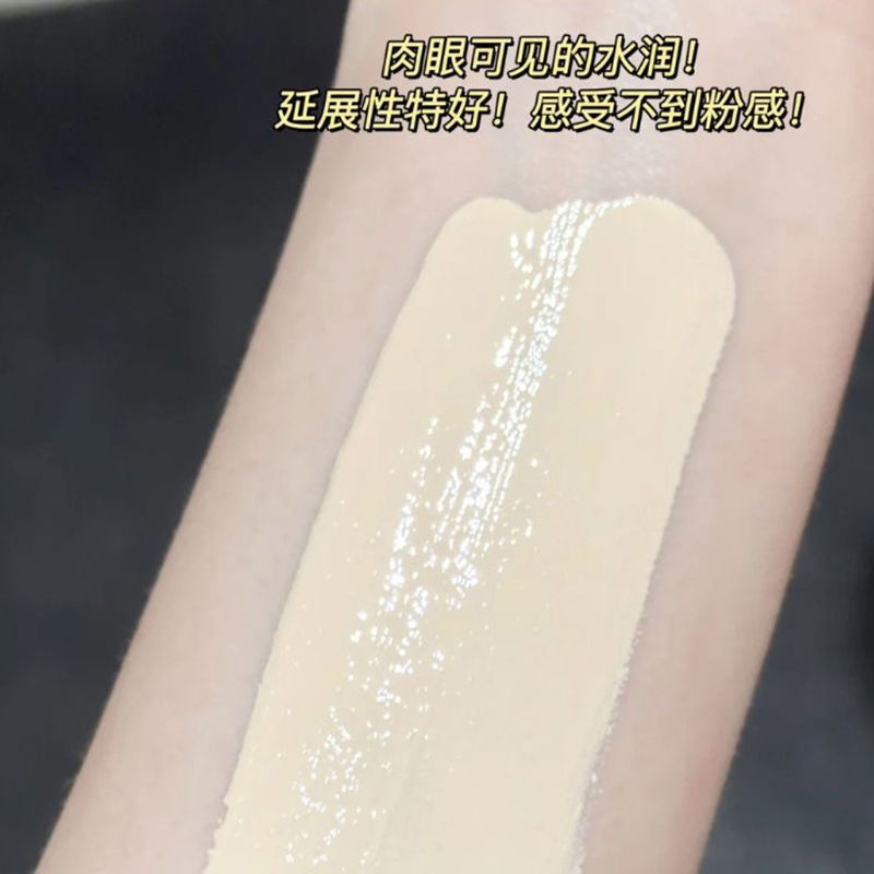 Subeiquan ビッグレッドボックス美白日焼け止めエアクッション 50 倍 BB クリームメーカー卸売代理店販売協力|undefined