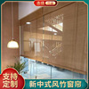 outdoors Lifting sunshade Bamboo Rolling curtain Homestay balcony shading Blinds Antiquity Chinese style Bamboo Curtain Punch holes