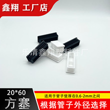 20X60ϷܲP䓹^^wñ^^_|