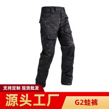 户外战术迷彩长裤特种兵修身工装裤火凤凰青蛙服蟒纹沙漠多口袋裤