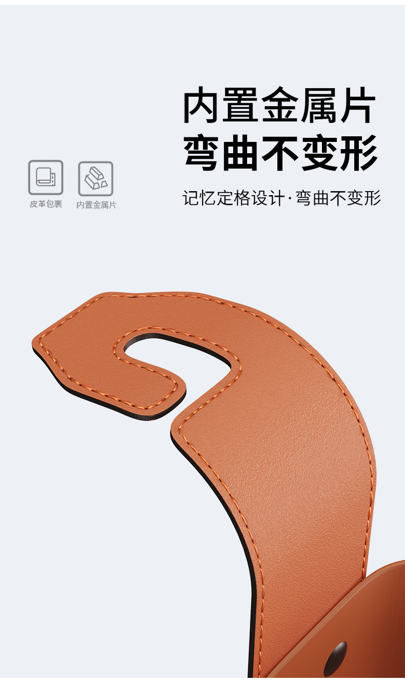 Car Multifunctional Cup Holder Hook, In-Car Storage Gadget, Car Seat Hook, Phone Holder, Automotive Supplies