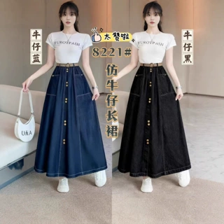 女装中长款牛仔裙秋季新品大摆裙高级a字裙胖mm百搭时尚伞裙