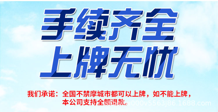 V6-详情_04.jpg