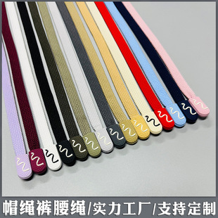 �����^ñ�K �������S0.9cm�����߈D���������|���bѝ���K�p�ӱ��K