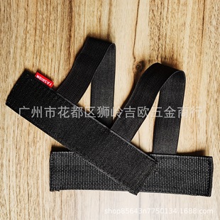 Cross-Border Hot-Selling Car Trunk Debris Fixing Belt, Elastic Item Storage Belt, Telescopic Debris Fixing Net