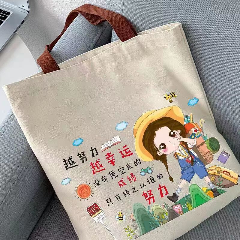 지퍼가 달린 모자 소녀 업그레이드 버전