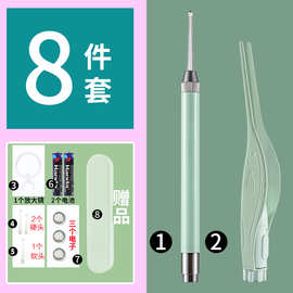 儿童发光挖耳勺专业耳镊采耳工具套装宝宝挖耳勺套装掏耳勺视采耳