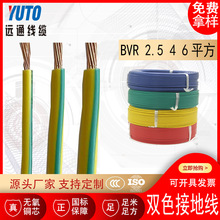 BVR�S�G�pɫ�ӵؾ�2.5/4/6������~���X������Ӿ����m���