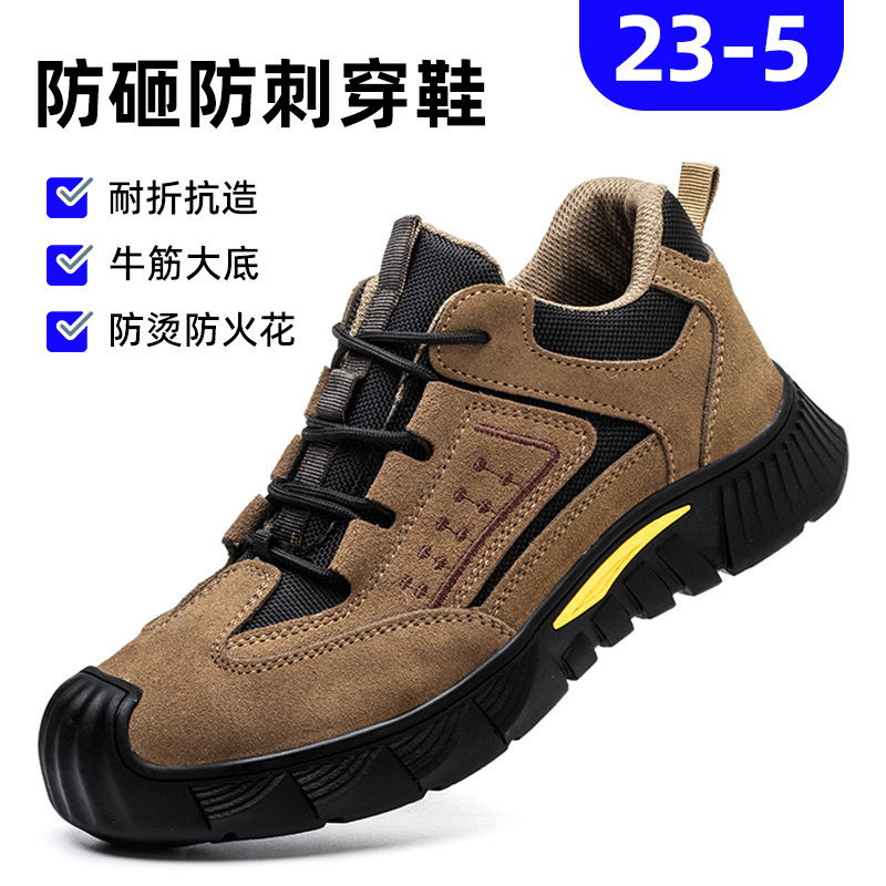 Zapatos de Seguridad Industrial de Piel de Vacuno, Antigolpes y Antiperforación image 21