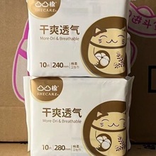 ͹͹�����R�l������ˬ͸����ҹ��10Ƭ�H�w�̋����־���Ʒ�������l