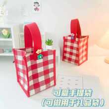 �n��С��ins���ӷ�ˮ���������ֶY������ӱ�y�ռ{���}�Q�YƷ��