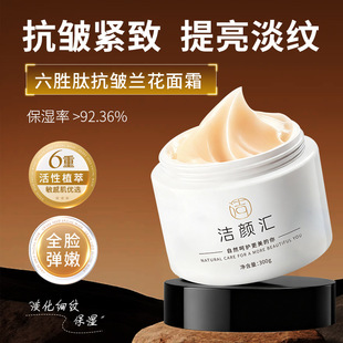 Ժ�����ø߶����l���yƷ �o�����w�������y�o�wƷ �����Ŀ�����˪