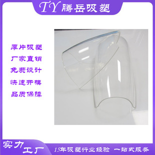 ��幤�S����͸��PC���ܮaƷ ͸���бPϴ���� ��������