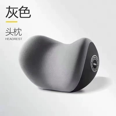 Headrest | Cushion Backrest Lumbar Pillow Car - space-gray-small-headrest-universal-with-logo
