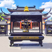 大型香炉寺庙八龙柱大香炉铸铁铜香炉祠堂长方形露天插香炉厂家