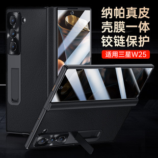 �m������W25�֙C�����S�q朴���ȫ����ˤ��Ƥ�[��֧���ۯB���o��