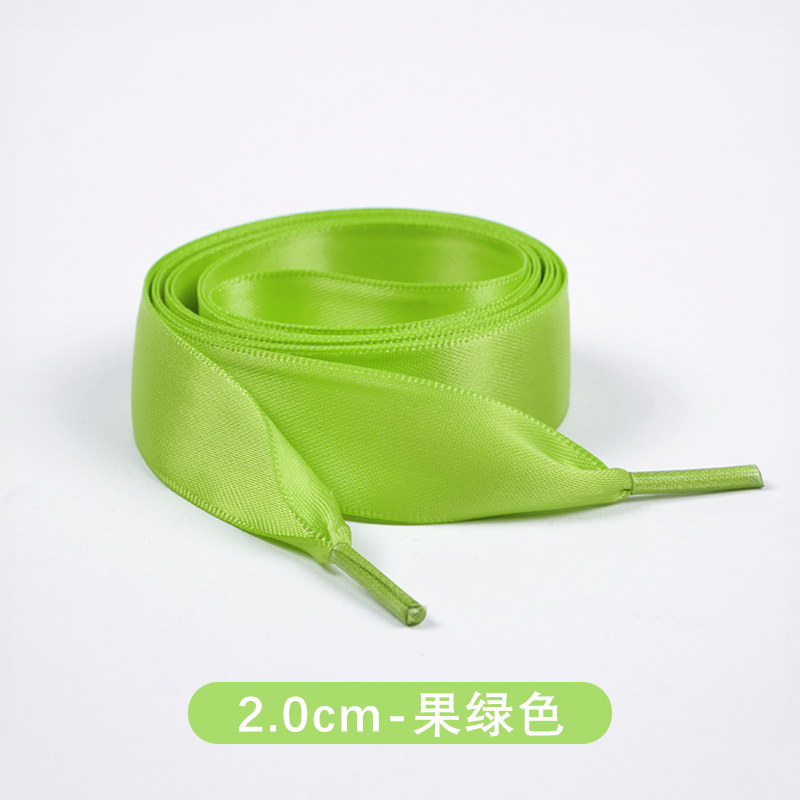 Fruit green 2.0cm wide
