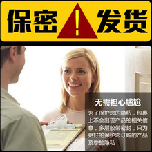 IN+快团团供应链抖音快手开团长社区团 朋友圈短视频平台代发批发