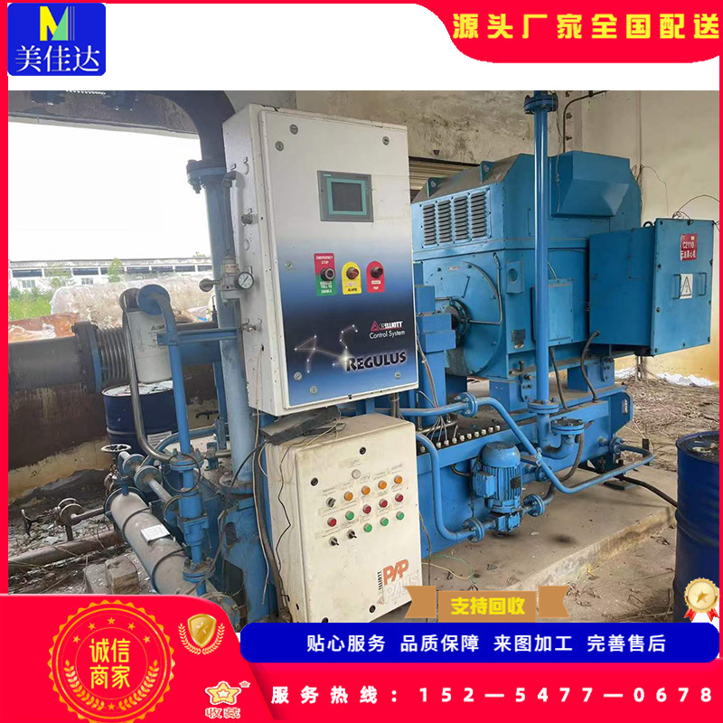 7.5KW永磁变频螺杆空压机 小型家用杆式空压机螺杆机