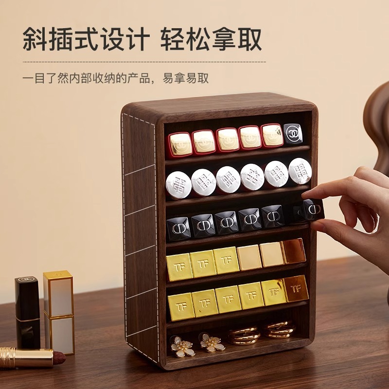 2025 新しい口紅ラック三層コレクションドレッシングテーブル収納ウォールナット無垢材口紅特別な大容量収納ラック|undefined
